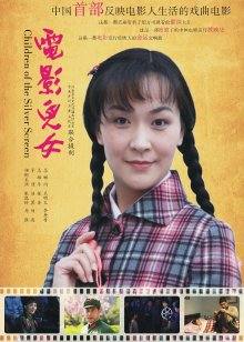 蕾丝边美谷朱里